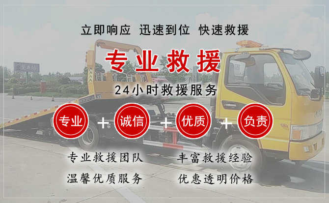 西秀区汽车送柴油 西秀区汽车送柴油