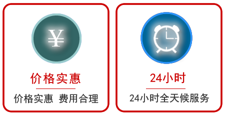 西秀区汽车中途送油救援电话 西秀区汽车中途送油救援电话